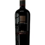 COHIBA ATMOSPHERE RESERVA