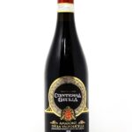 Contessa Giulia    -Amarone Della Valpolicella DOCG