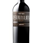 VECCHIO MAGAZZINO   - MERAVIGLIOSO AMARO